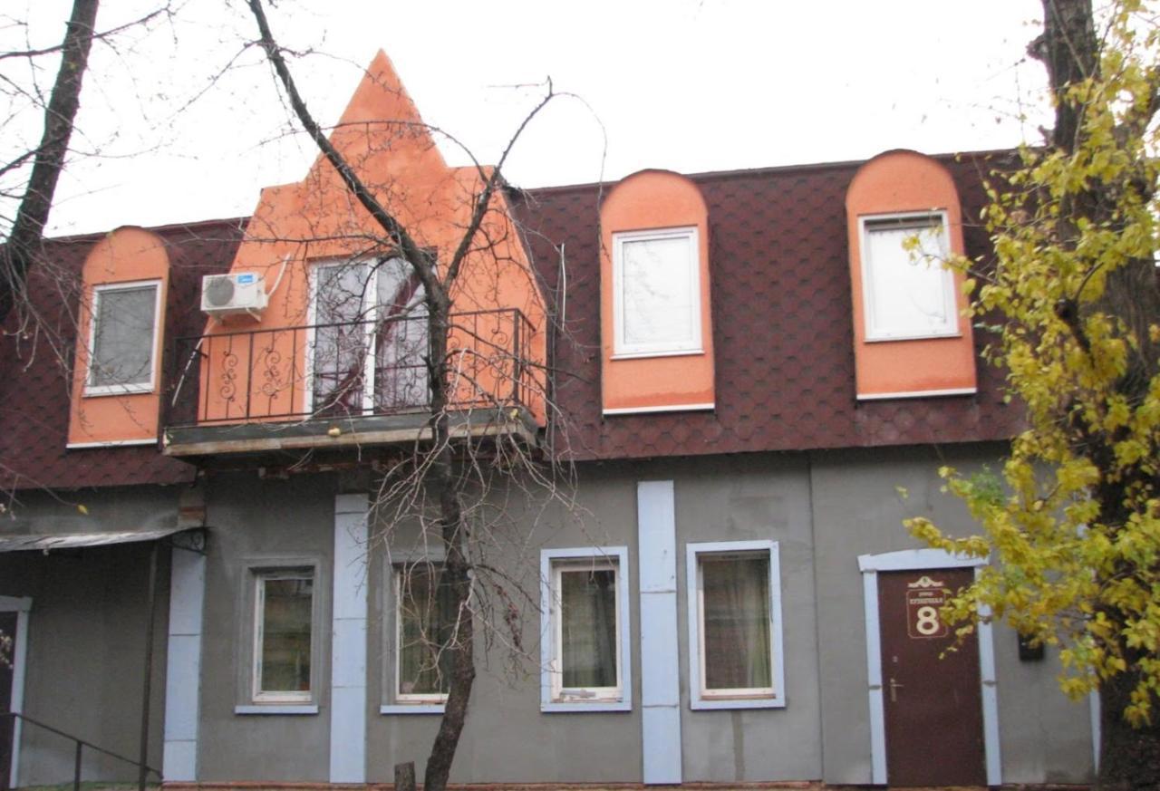 Apartments On The Embankment Charkov Exteriér fotografie
